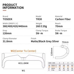 ロードバイク　カーボンエアロハンドルの画像