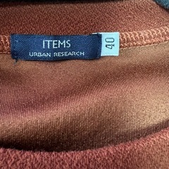 アイテムズ アーバンリサーチ ジャガードTシャツ Lサイズ ブラウンの画像