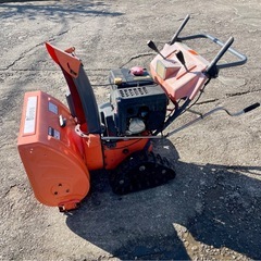 除雪機　バイソン11 実働の画像