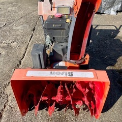 除雪機　バイソン11 実働の画像