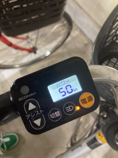 【最終値下げ】パナソニック【16Ah】電動アシスト自転車　内装3段ギア 　45キロ走行可能　 