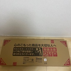 テレビ台、テレビ、収納ケースの画像