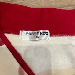 袴ロンパース　靴下付き
の画像