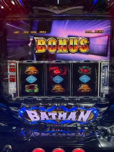 バッドマン