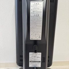 【Aladdin】アラジン  赤遠グラファイトヒーター AEH-2G10BJ 2022年製 ブラックの画像