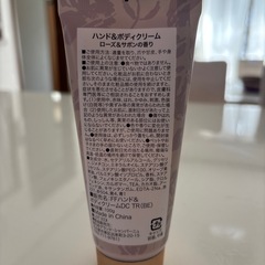 Francfrancハンド＆ボディークリームの画像