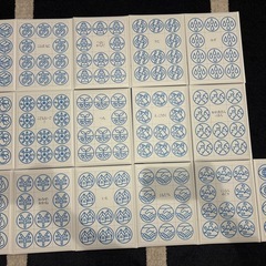 玉川こどもきょういく百科(全31巻セット)の画像