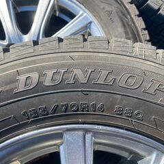 スタッドレス 185/70R14 東北6県無料配送対応‼️爆安‼️最終値下げ‼️②超超超バリ溝❗ 国産ダンロップ ウィンターマックス❗ アルミ付き 国産 タイヤ !!　スタットレスの画像