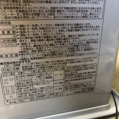 NO：4104  CORONA石油ファンヒーター‼️2017年製お買い得品❣️の画像