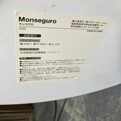 モンセグロ製丸型大理石柄2段テーブル66cmの画像