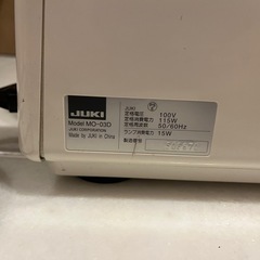 JUKI MD-03D オーバーロックミシン ホワイトの画像