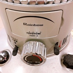 【売約済】トヨトミ 石油ストーブ(A) 2016年製 レインボーストーブ RB-25F 自然通気形開放式石油ストーブの画像