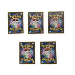 SR スーパーレアPOKEMON ポケモン ポケモンカード Pokemon Card SV7 トレーディングカード ステラミラク ハイダイ エースバーンex トレーナーズ【中古】の画像