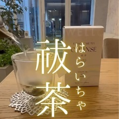 占い🔮浄化セットの画像