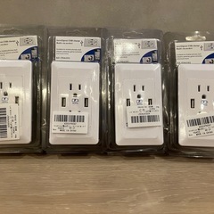 Hon&Guan 埋込式コンセント USB充電ポート付け AC 15A 電源デュアル 扉付接地コントロール付き（4個セット）の画像