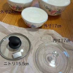 鍋、蒸し器、蓋つきボウルの画像