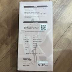 ☆新品☆ナチュナルカラー ヘアドライヤー N262 1000W 専用ノズル付きの画像