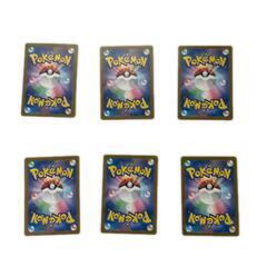 SR スーパーレア バウッツェルex POKEMON ポケモン ポケモンカード Pokemon Card SV7 119/ 102 トレーディングカード【中古】の画像