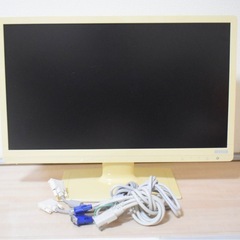 I-O DATA LCD-MF242EWR23.8型 モニター ADSパネル採用の画像