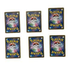 SR スーパーレア サーファー POKEMON ポケモン ポケモンカード Pokemon Card SV7a 084/ 064 トレーディングカード【中古】の画像