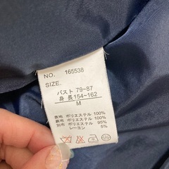 【レディース】ロングコート　ネイビー　Mサイズの画像