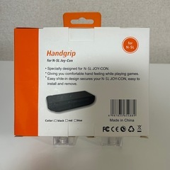 ゲーム用品ジョイコンHandgrip forN-SWITCH joy-conT-13Z1 v7 用品 通電のみ確認済みの画像