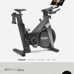 エクササイズバイクの画像