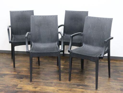 【ヤ取終了11/23】≪R465ジ≫ STERA/ステラ ガーデンチェア 4脚 まとめ/セット 肘掛け有 ラタン風 イタリア ブラック/黒系 椅子/イス 家具/インテリア 現状品