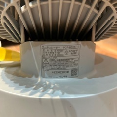 【サーキュレーター※リモコン付き】【アイリスオーヤマ】クリーニング済み【管理番号1105】野の画像