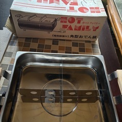 角型おでん鍋　　　でんきほおんつ電気保温付きの画像