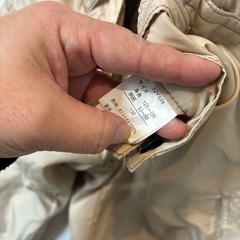 130cm 暖パンの画像