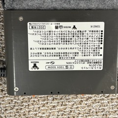 電気カーペットの画像