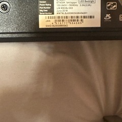 Acer 43インチ4kモニターの画像