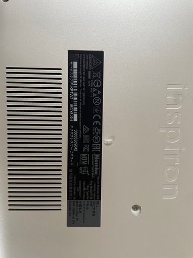 DELLパソコン指紋認証とプリンター(再投稿) 