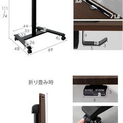3-4　未使用/新品　訳あり特価　タンディングデスク 幅69 昇降式デスク 昇降式テーブル 小さめ 小型 ガス式 キャスター付き コンパクト 上下昇降 スリム シンプル サイドテーブルの画像