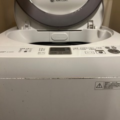 訳あり　洗濯機　お引き取りくださいの画像