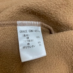 【レディース】Grace continental パーカー　キャメル　36サイズの画像