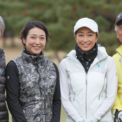 🏌️‍♀️葛飾区でゴルフ仲間を探すなら｜専属コンシェルジュが無料...