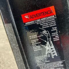 【SFU】HASEGAWA A-FORCE250 LG エーフォース250【中古品】の画像