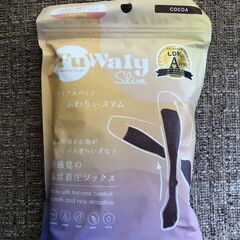 着圧しながら温活中 ふわりぃスリム 着圧ソックス 暖かい 冷え対策【ミドル】の画像