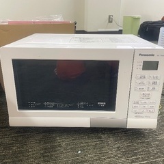 電子レンジNE-T15A2の画像