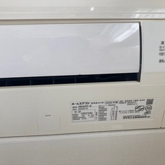 【11/9以降受け渡し】ダイキン　エアコン　2020年製　14-18畳の画像