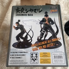 ナルト　NARUTO 奈良シカマル　フィギュア　tsume art ツメアートの画像