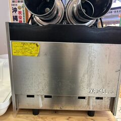 【大幅値下げ！】業務用スムージーマシン／動作確認済み／清掃済み／店舗・キッチンカーに最適！の画像