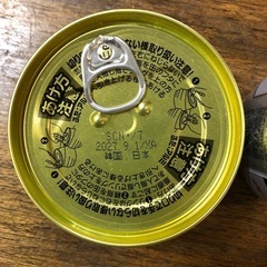 ビール　キョクヨー　紅ずわいがに缶詰の画像