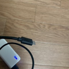 充電器　携帯の画像