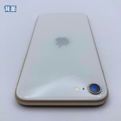 Apple iPhone SE (第2世代) ホワイト64GBの画像