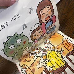 絵本3冊セットの画像