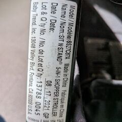 二人乗りベビーカーの画像