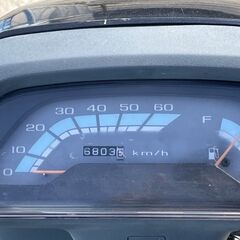 AF24 タクト　2st  ホンダ　原付　スクーターの画像